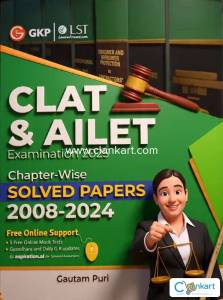 CLAT & AILET EXAMINATION 2025