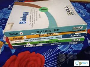 CLC books for neet ug