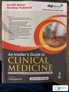 CLINICAL MEDICINE by Baloor for MBBS.
