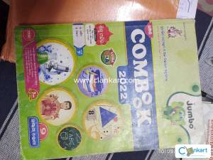 COMBO BOOK FOR MATHS AND SCIENCE OF CLASS 8