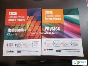 COMBO! CBSE Physics+Math chapterwise solved PYQs 2010-'23
