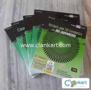 COMBO: Cengage Mathematics for JEE Mains+Advanced all Books