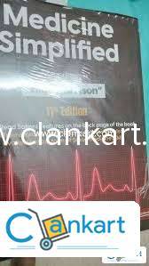 COMBO Medicine simplified +  LMRP  LATEST EDITIONS