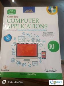 COMDEX COMPUTER APPLICATIONS