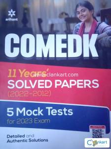 COMEDK ENGINEERING ENTRANCE