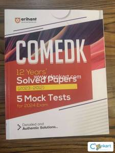 COMEDK SOLVED PAPERS 2012-2023