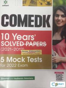 COMEDK -- 10 YEARS solved papers