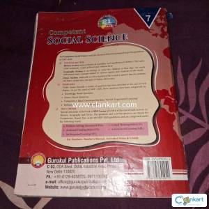 COMPETENT SOCIAL SCIENCE CLASS 7