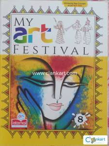 COMPLETELY UNUSED Eternal Publication Art Book For Class 8