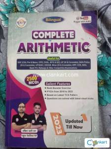 COMPLETE ARITHMETIC BY RWA