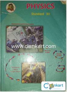COMPLETE COMBO SET OF 12TH MH BOARD TEXTBOOKS PCMB