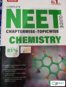 COMPLETE NEET GUIDE