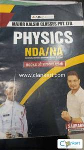 COMPLETE PHYSICS FOR NDA