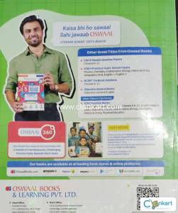 COMPUTER APPLICAICSE QUESTION BANK chapterwise and topicwise class 10