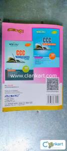 COMPUTER BOOK