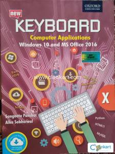 COMPUTER BOOK FOR CLASS 10