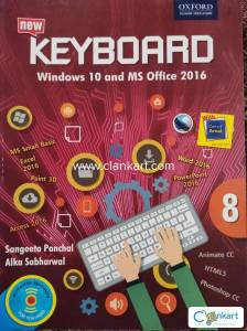 COMPUTER BOOK FOR CLASS 8