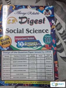 C.P. Digest Social Science