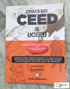 CRACKING CEED AND UCEED REVISED EDITION 2021