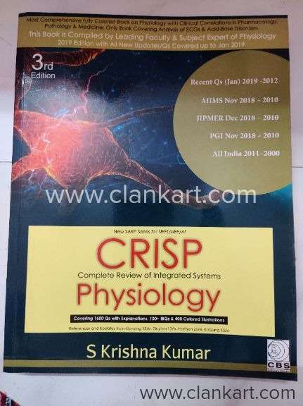 CRISP PHYSIOLOGY BY KRISHNAKUMAR