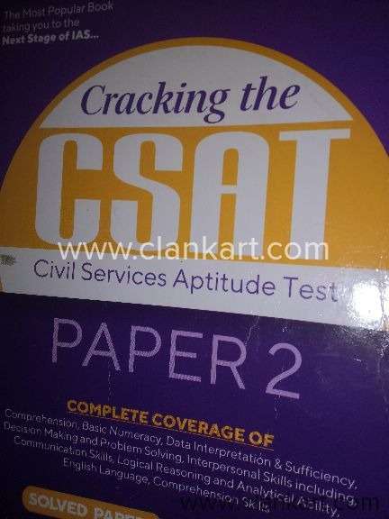CSAT  () new book