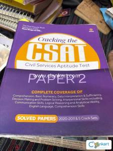 CSAT Arihant book