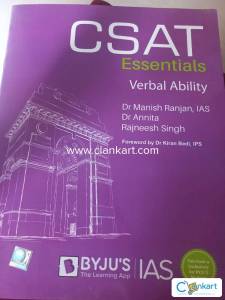 CSAT Essentials Verbal Ability