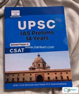 CSAT Solved Paper