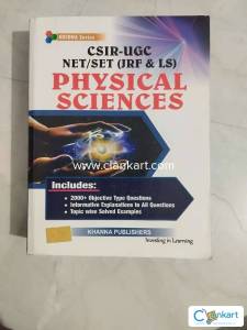 CSIR-UGC NET/SET (JRF & LS) PHYSICS