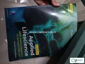 CSIR JRF and GATE lifesciences books