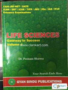 CSIR LIFE SCIENCES BOOKS