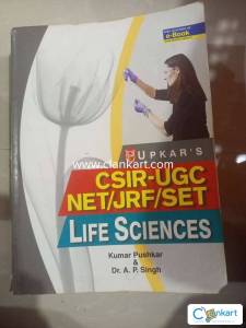 CSIR NET/SET LIFESCIENCE