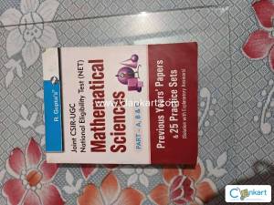 CSIR NET Mathematical science previous year paper