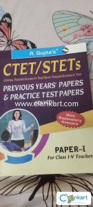 CTET/STET PYQ