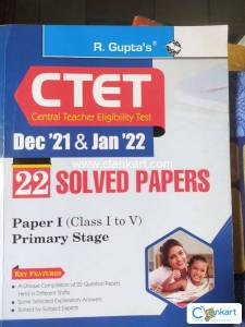 CTET PAPER 1 SOLVED PAPERS