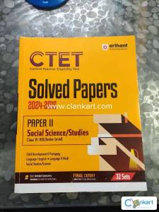 Arihant CTET Solved Papers 2024-2015 (32 sets).