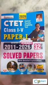 C.TET paper 1 new book for Sep'2026 Exam (Kiran's)