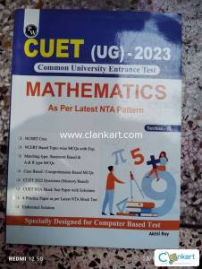 CUET(AS PER LATEST SYLLABUS) CLASS 12 MATHEMATICS
