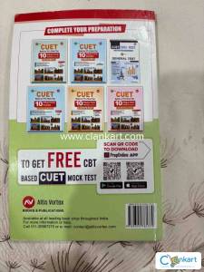 CUET(UG)-2022 NTA ENGLISH