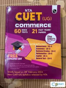 CUET(UG) COMMERCE combined  mock papers book