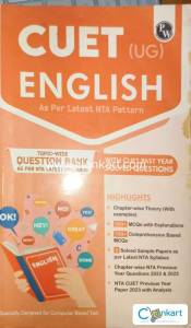 CUET(UG) ENGLISH