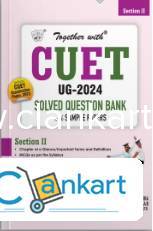 CUET-UG HISTORY SOLVED MCQ PAPERS