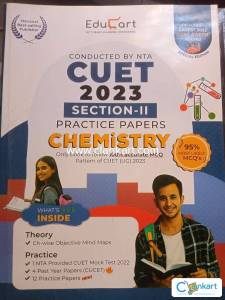 CUET 2023 SECTION - II PRACTICE PAPER CHEMISTRY