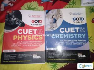 CUET BEST PREPARATION MATERIAL FOR PCM AT DISCOUNT