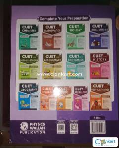 CUET BOOKS 2023-24 FOR SALE