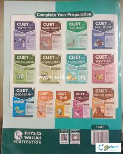 CUET BOOKS 2023-24 FOR SALE