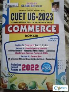 CUET COMMERCE DOMAIN BOOK ALL SUBJECT IN ONE BOOK