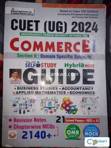 CUET COMMERCE Domain