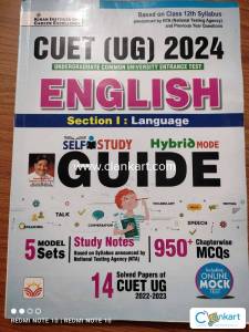 CUET ENGLISH KIRAN PUBLICATION