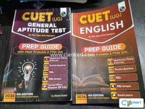 CUET English &vGAT